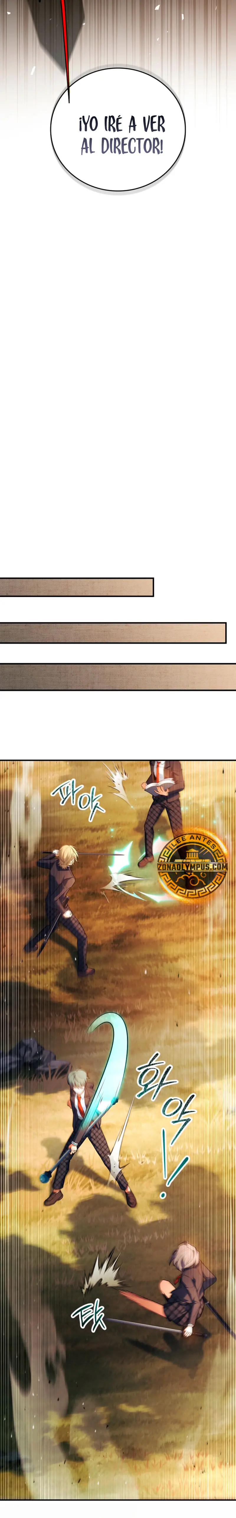 El heroe de nivel legendario prodigio de la academia. Capitulo 58 página 25