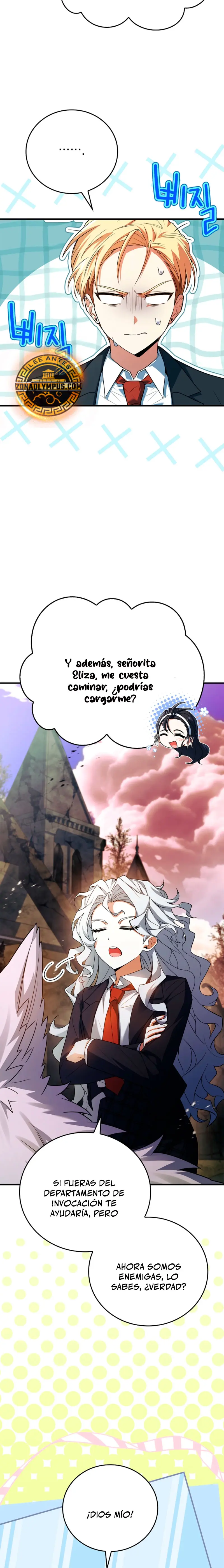 El heroe de nivel legendario prodigio de la academia. Capitulo 58 página 5