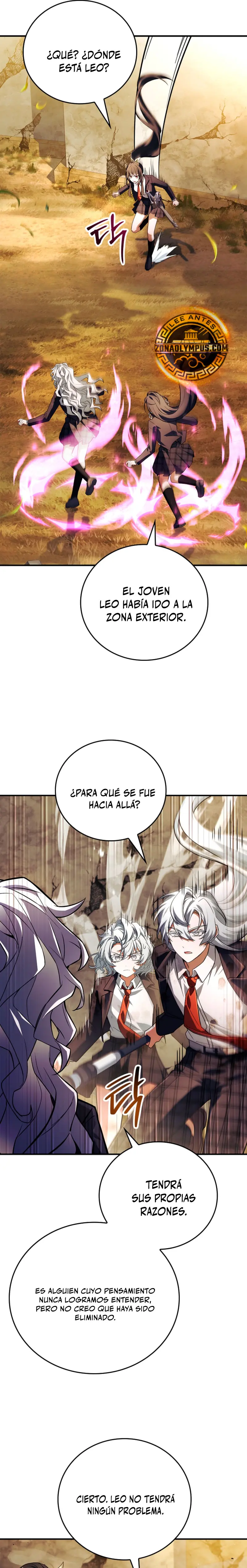 El heroe de nivel legendario prodigio de la academia. Capitulo 59 página 7