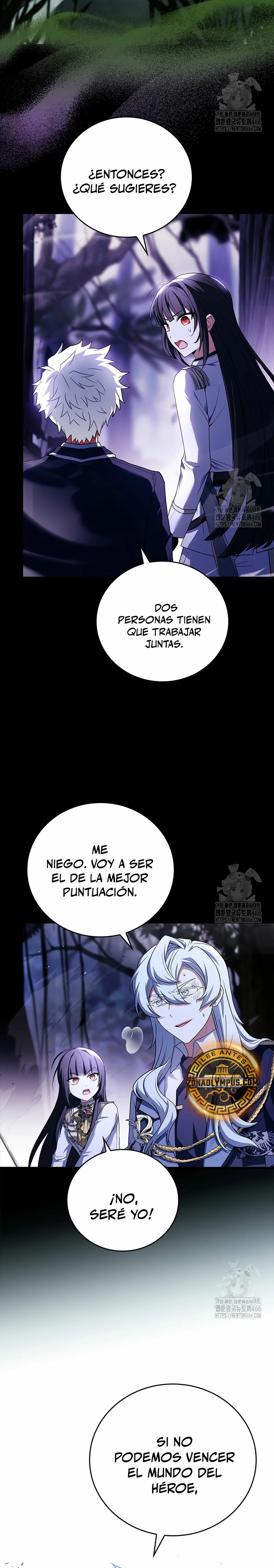 El heroe de nivel legendario prodigio de la academia. Capitulo 6 página 30