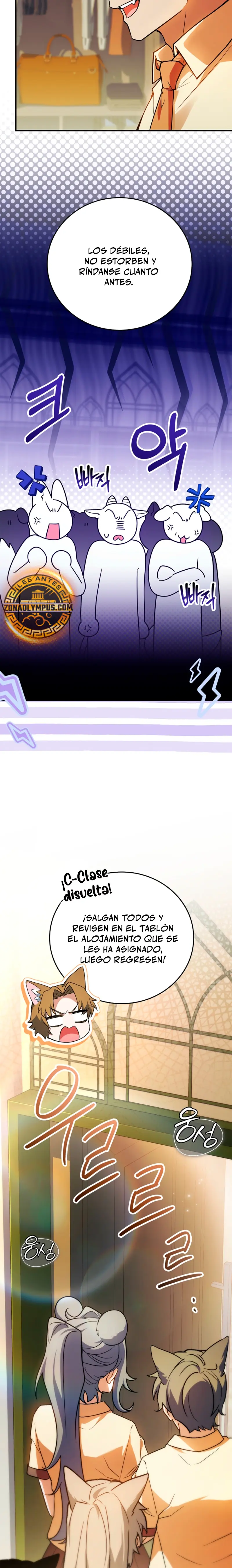 El heroe de nivel legendario prodigio de la academia. Capitulo 62 página 35