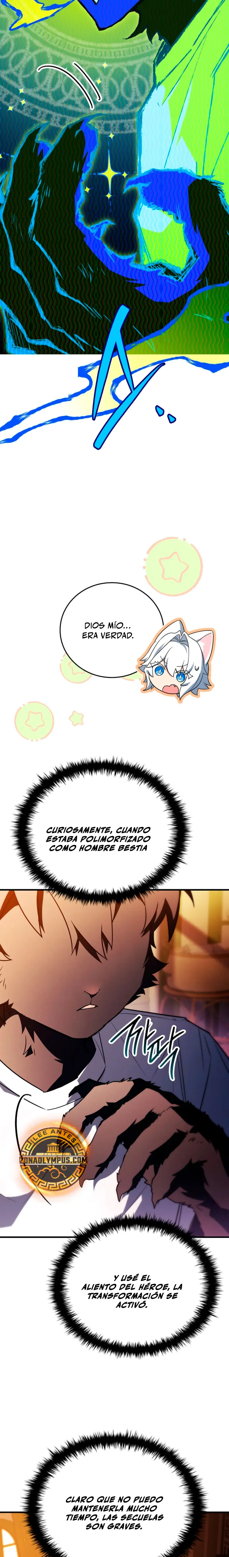 El heroe de nivel legendario prodigio de la academia. Capitulo 63 página 13