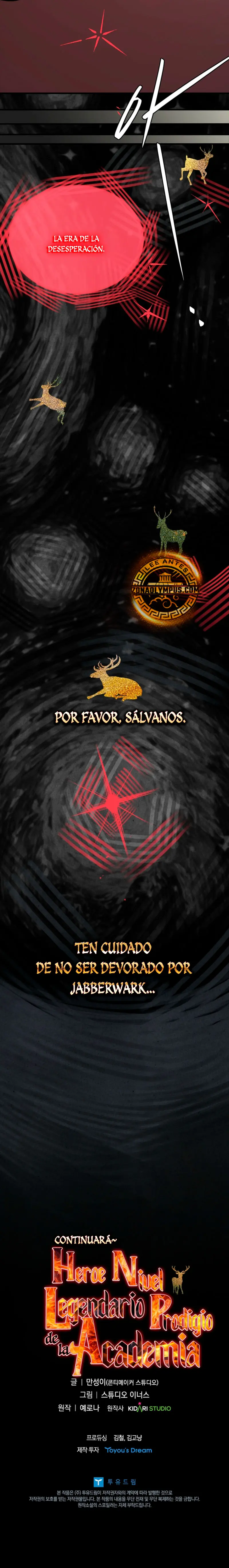 El heroe de nivel legendario prodigio de la academia. Capitulo 63 página 38