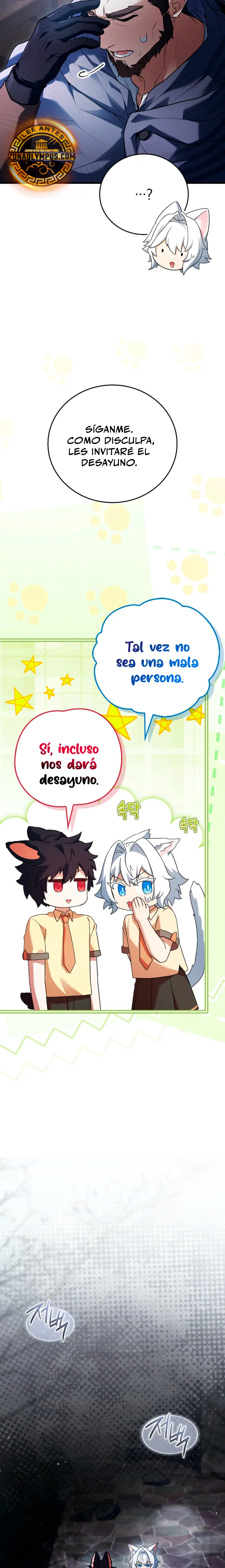 El heroe de nivel legendario prodigio de la academia. Capitulo 64 página 30