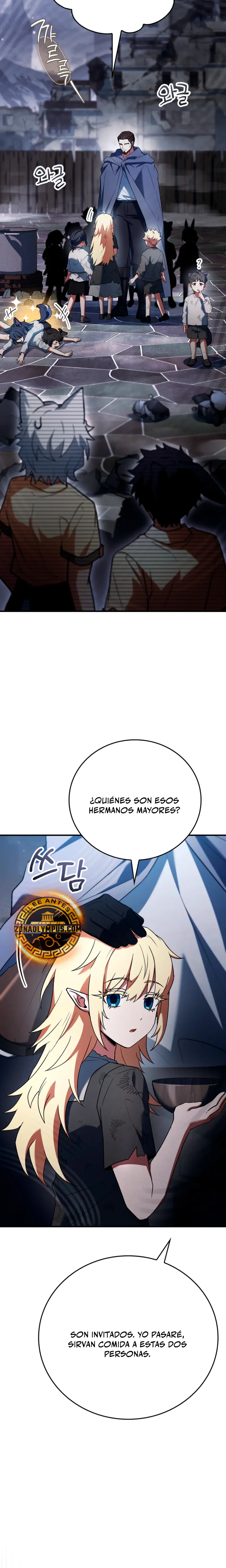 El heroe de nivel legendario prodigio de la academia. Capitulo 64 página 34