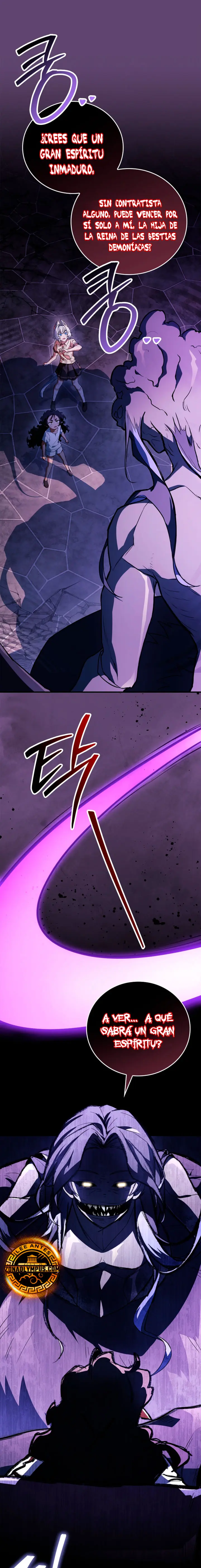 El heroe de nivel legendario prodigio de la academia. Capitulo 68 página 23