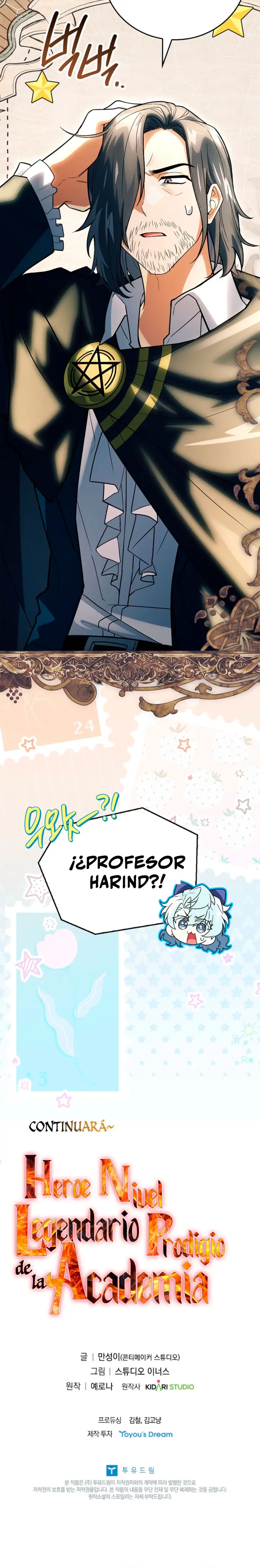 El heroe de nivel legendario prodigio de la academia. Capitulo 70 página 41