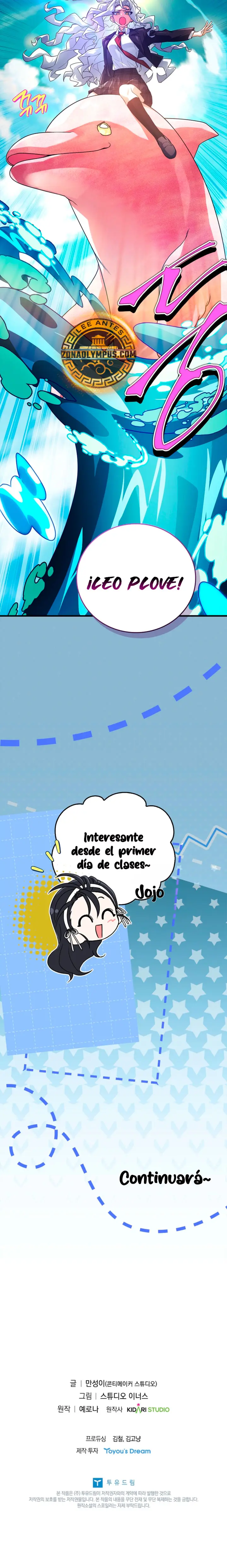 El heroe de nivel legendario prodigio de la academia. Capitulo 71 página 39