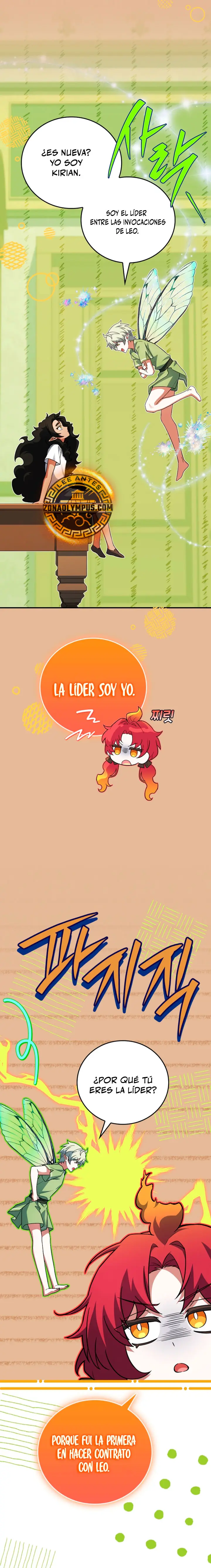 El heroe de nivel legendario prodigio de la academia. Capitulo 73 página 30