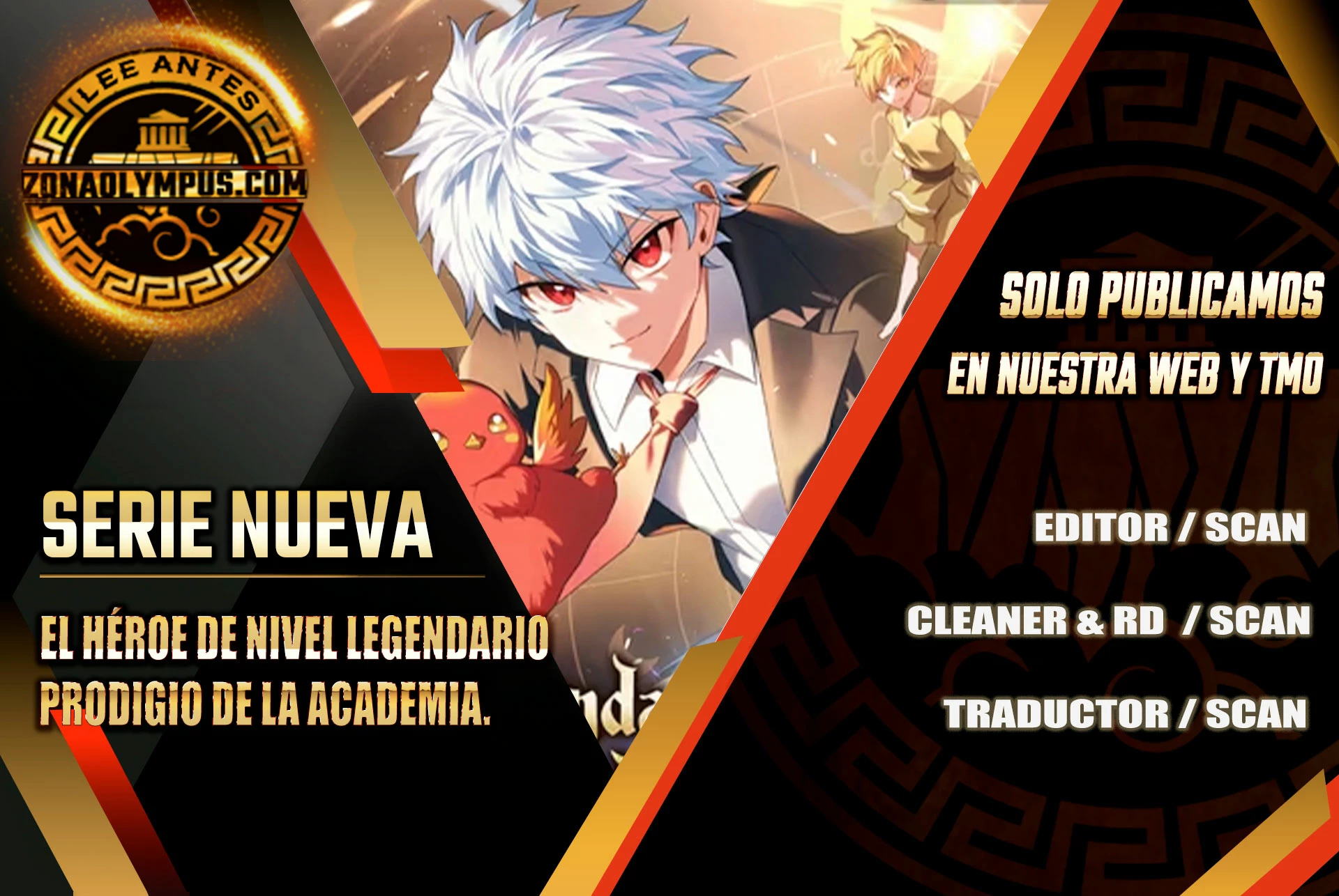 El heroe de nivel legendario prodigio de la academia. Capitulo 8 página 2