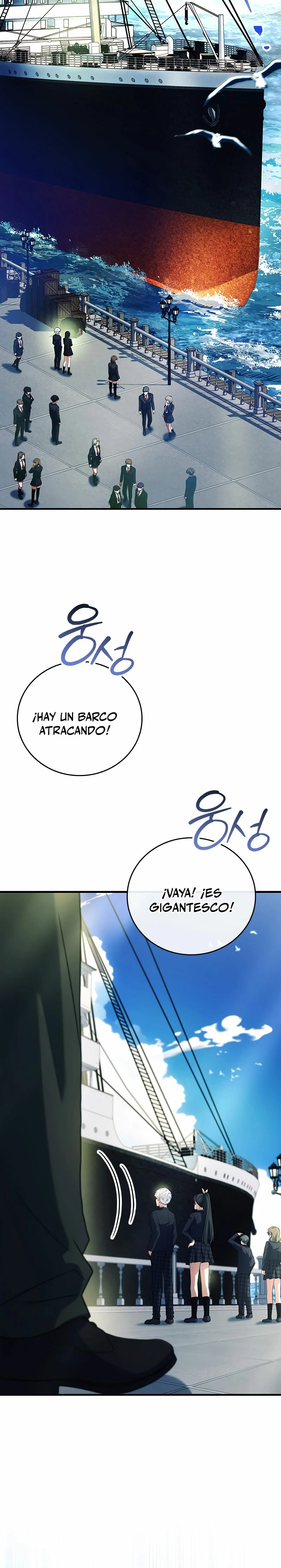 El heroe de nivel legendario prodigio de la academia. Capitulo 8 página 32