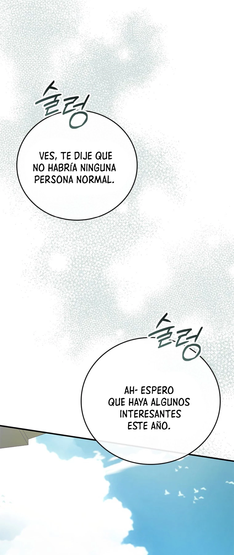 El heroe de nivel legendario prodigio de la academia. Capitulo 9 página 34