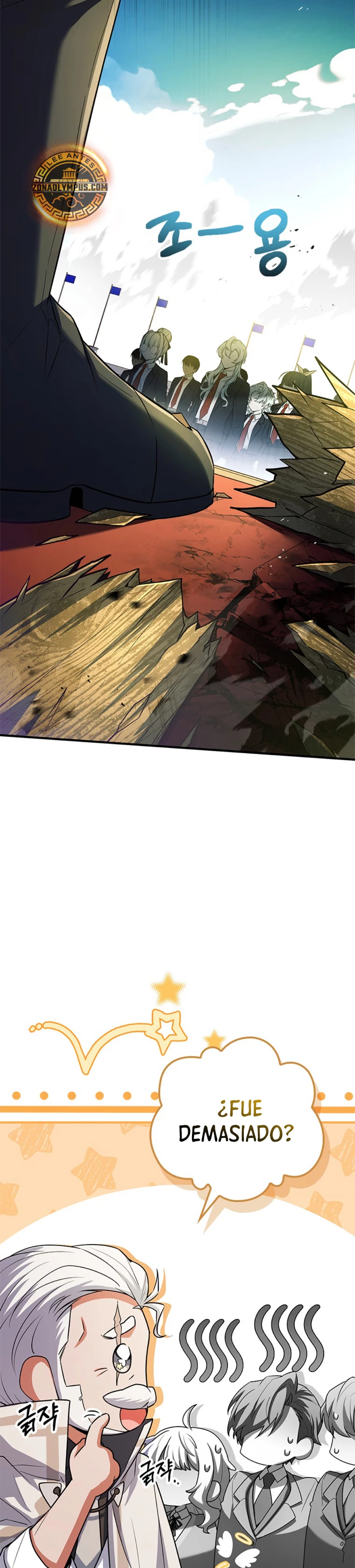 El heroe de nivel legendario prodigio de la academia. Capitulo 9 página 40