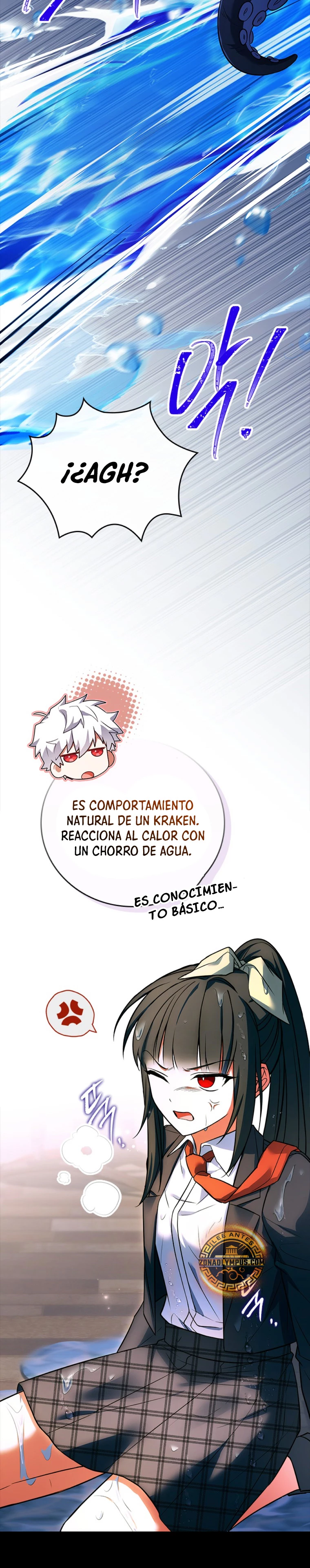 El heroe de nivel legendario prodigio de la academia. Capitulo 9 página 5