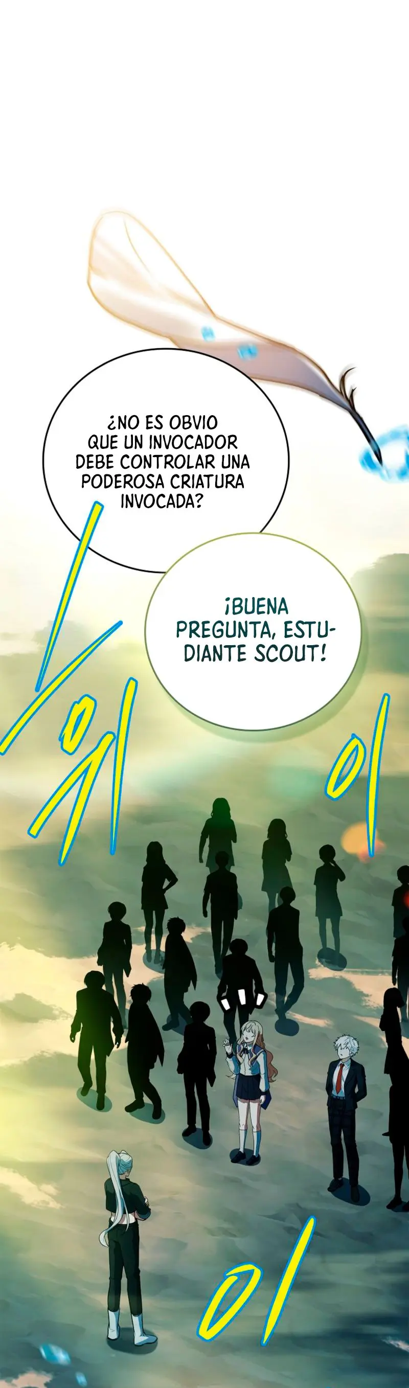 El heroe de nivel legendario prodigio de la academia. Capitulo 93 página 31
