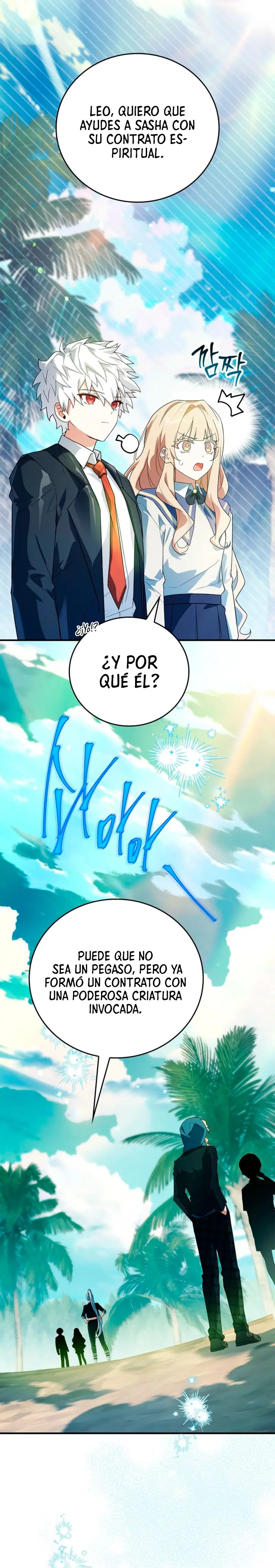 El heroe de nivel legendario prodigio de la academia. Capitulo 93 página 38