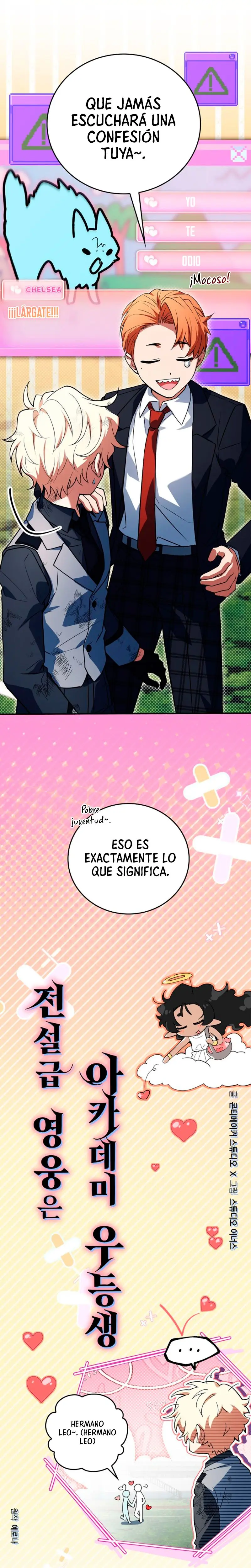 El heroe de nivel legendario prodigio de la academia. Capitulo 93 página 8