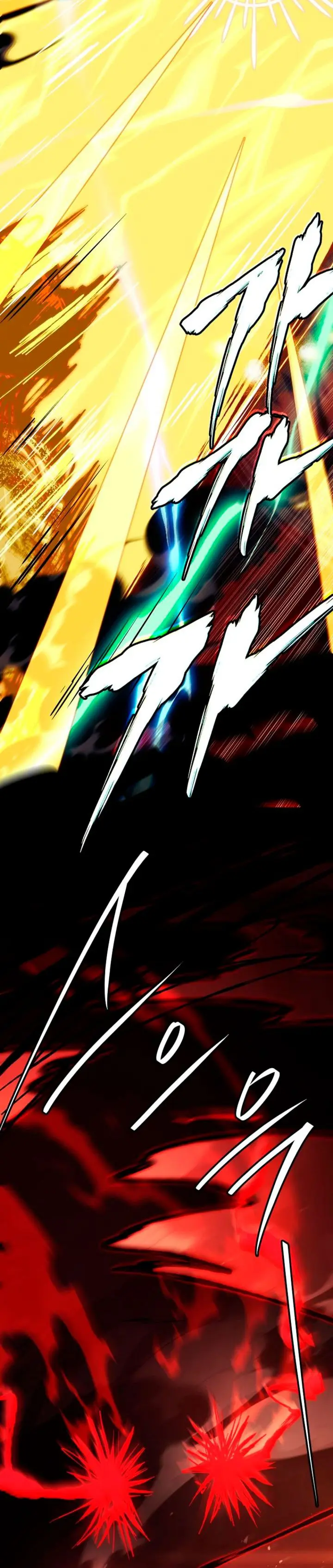 El heroe de nivel legendario prodigio de la academia. Capitulo 87 página 20
