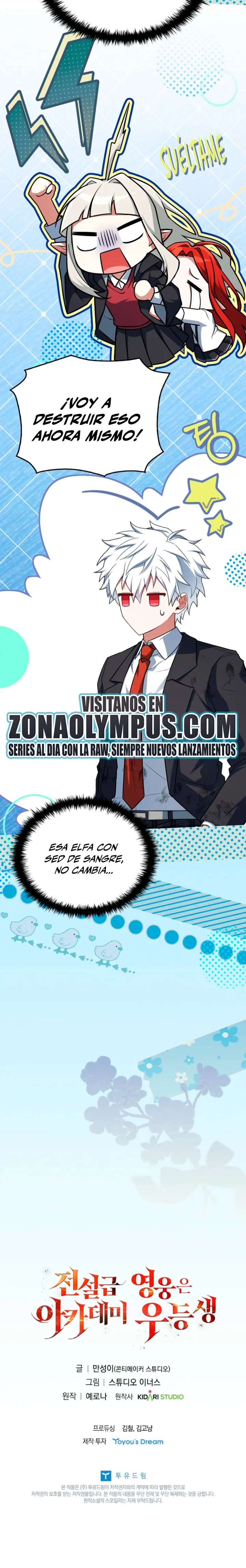 El heroe de nivel legendario prodigio de la academia. Capitulo 85 página 38