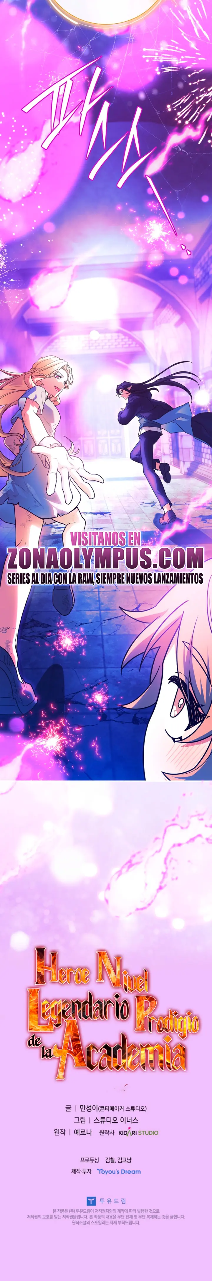 El heroe de nivel legendario prodigio de la academia. Capitulo 81 página 38