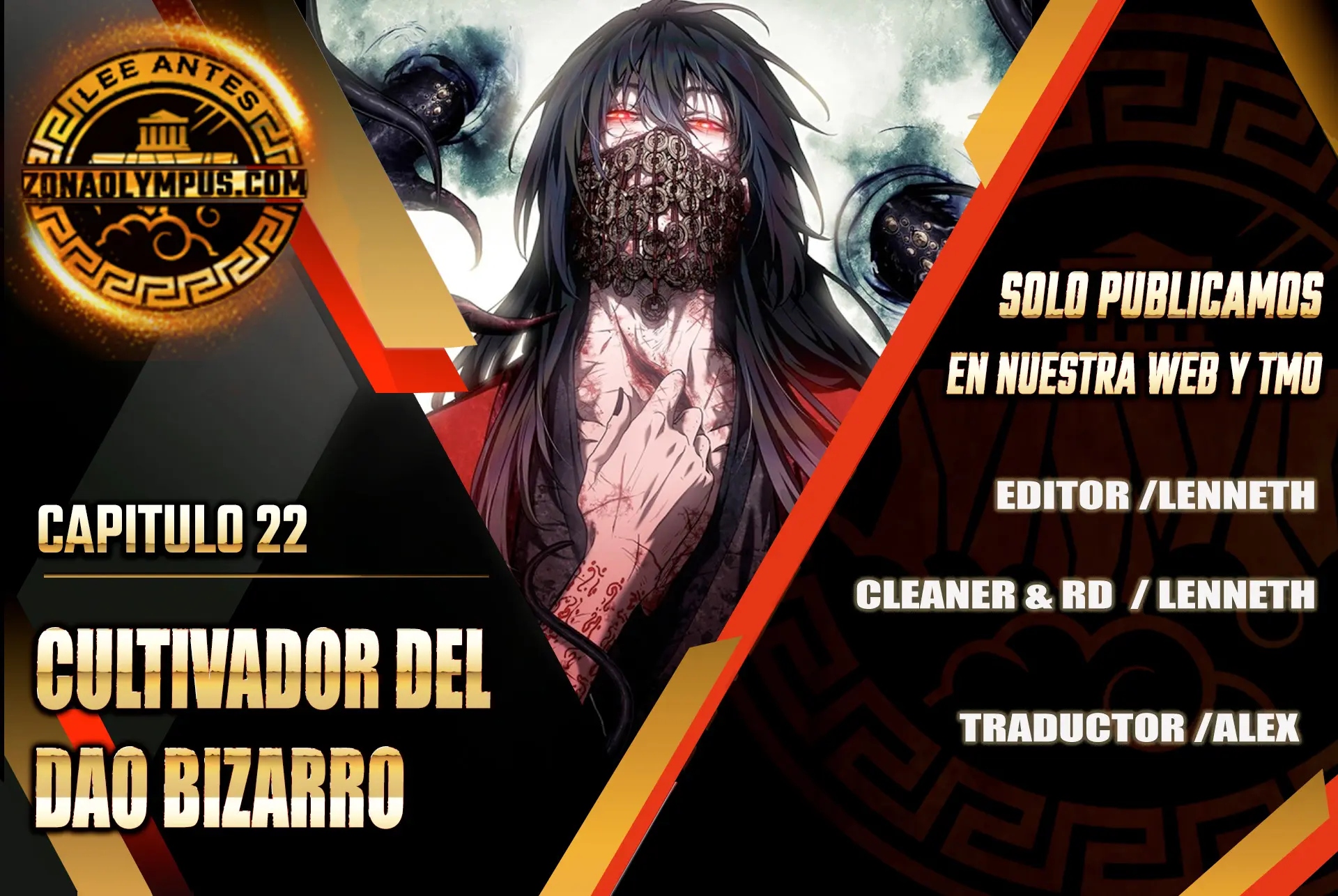 cultivador del  dao bizarro Capitulo 22 página 2