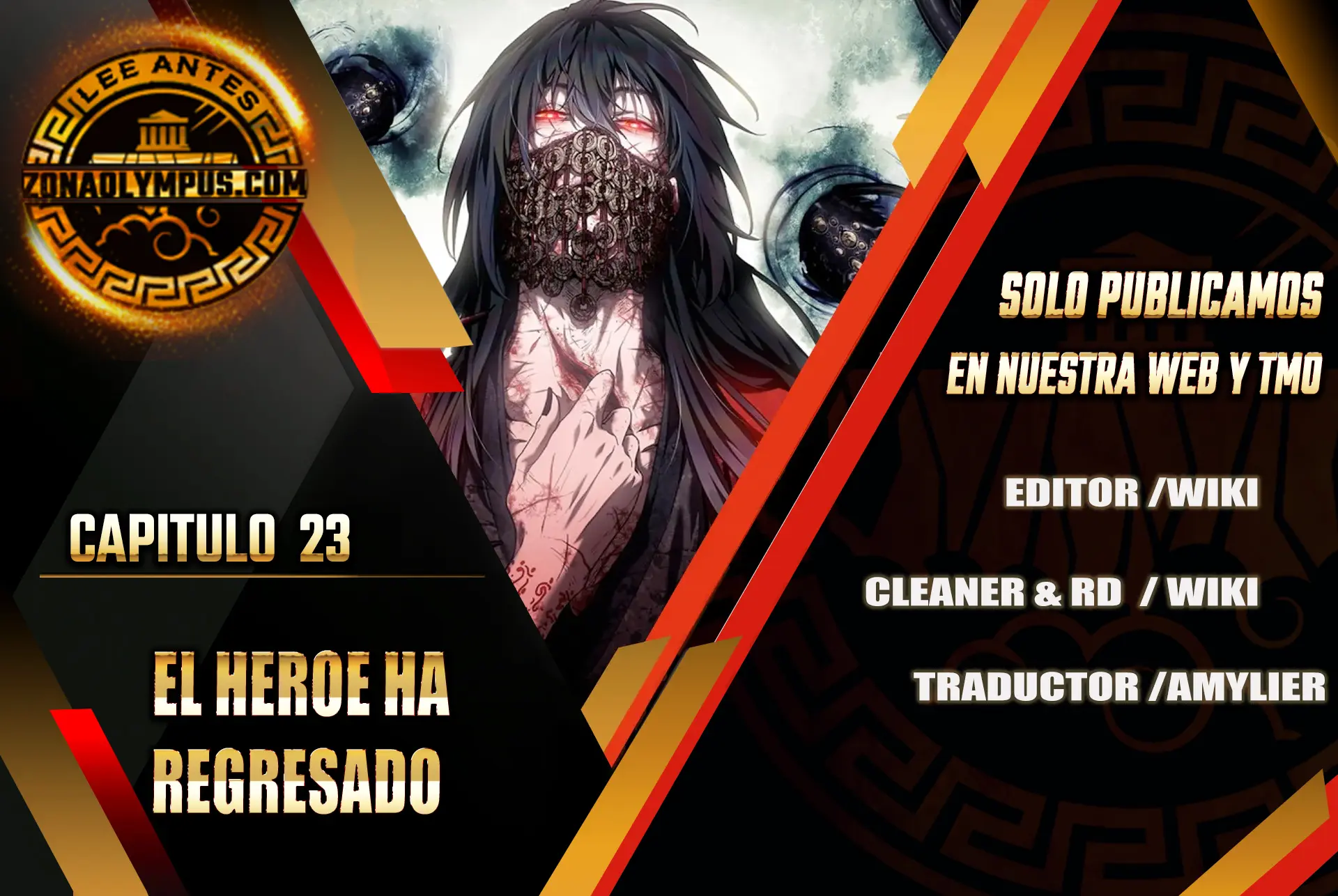 cultivador del  dao bizarro Capitulo 23 página 2