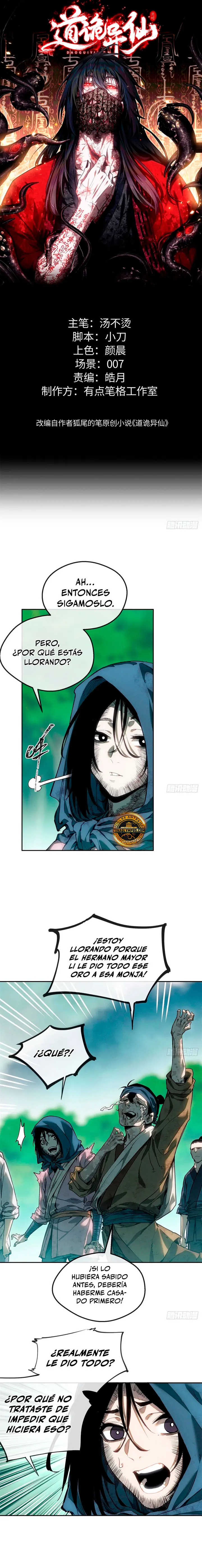 cultivador del  dao bizarro Capitulo 76 página 3