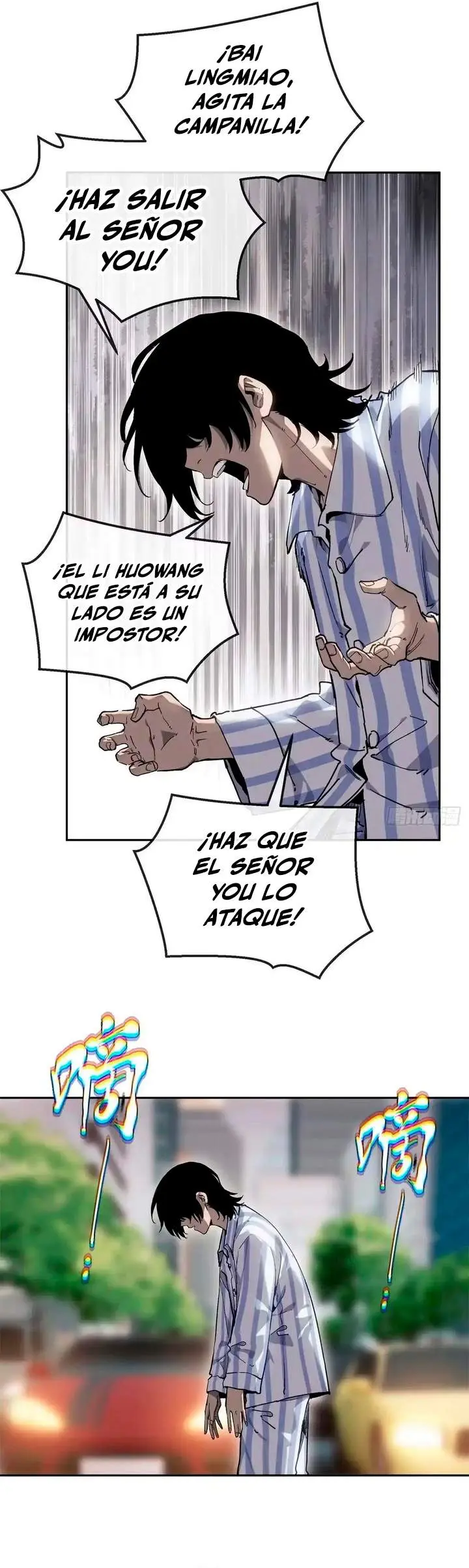 cultivador del  dao bizarro Capitulo 85 página 17