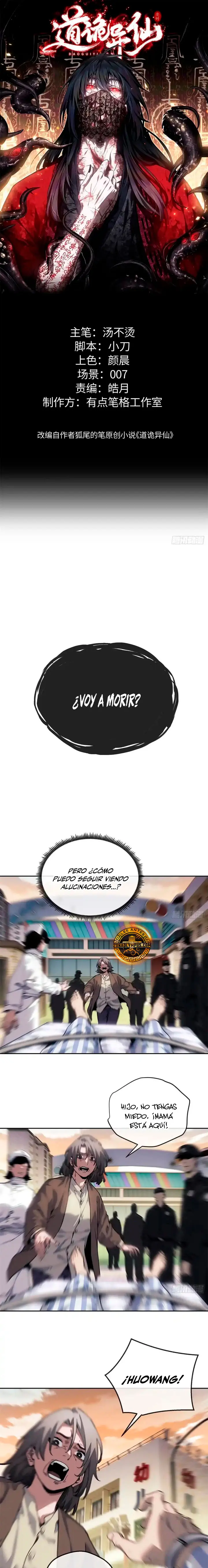 cultivador del  dao bizarro Capitulo 88 página 2
