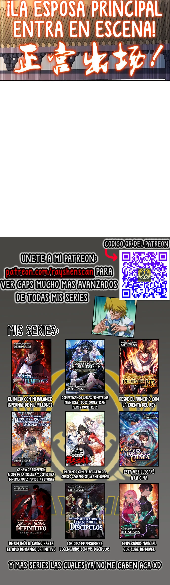 Cultivo Dual con mi HAREM de Bellezas Inmortales Capitulo 102 página 11