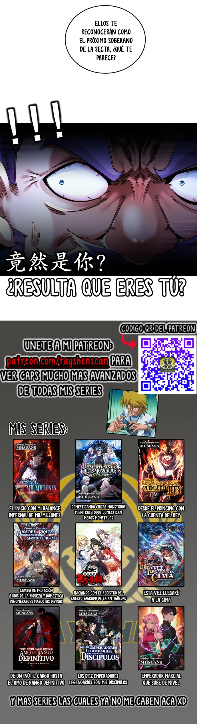 Cultivo Dual con mi HAREM de Bellezas Inmortales Capitulo 106 página 12