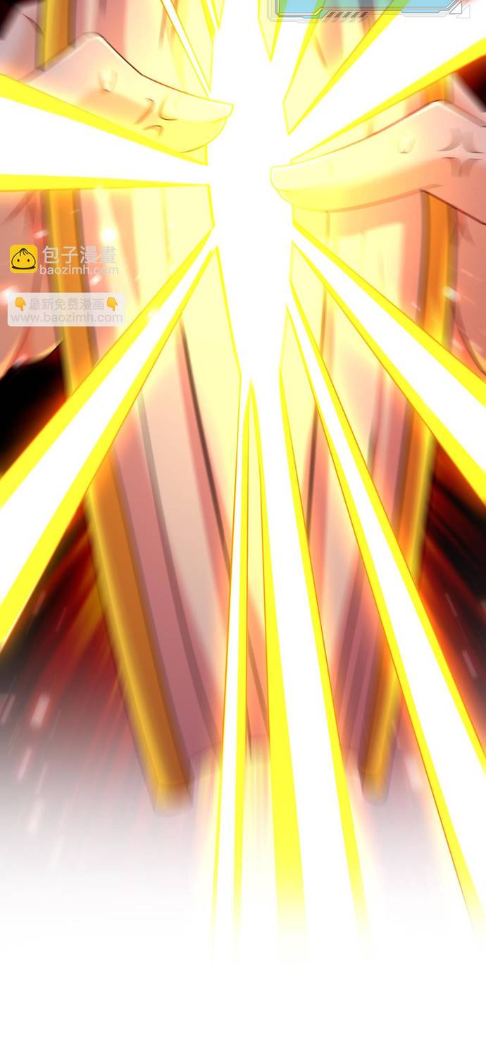 Cultivo Dual con mi HAREM de Bellezas Inmortales Capitulo 14 página 22