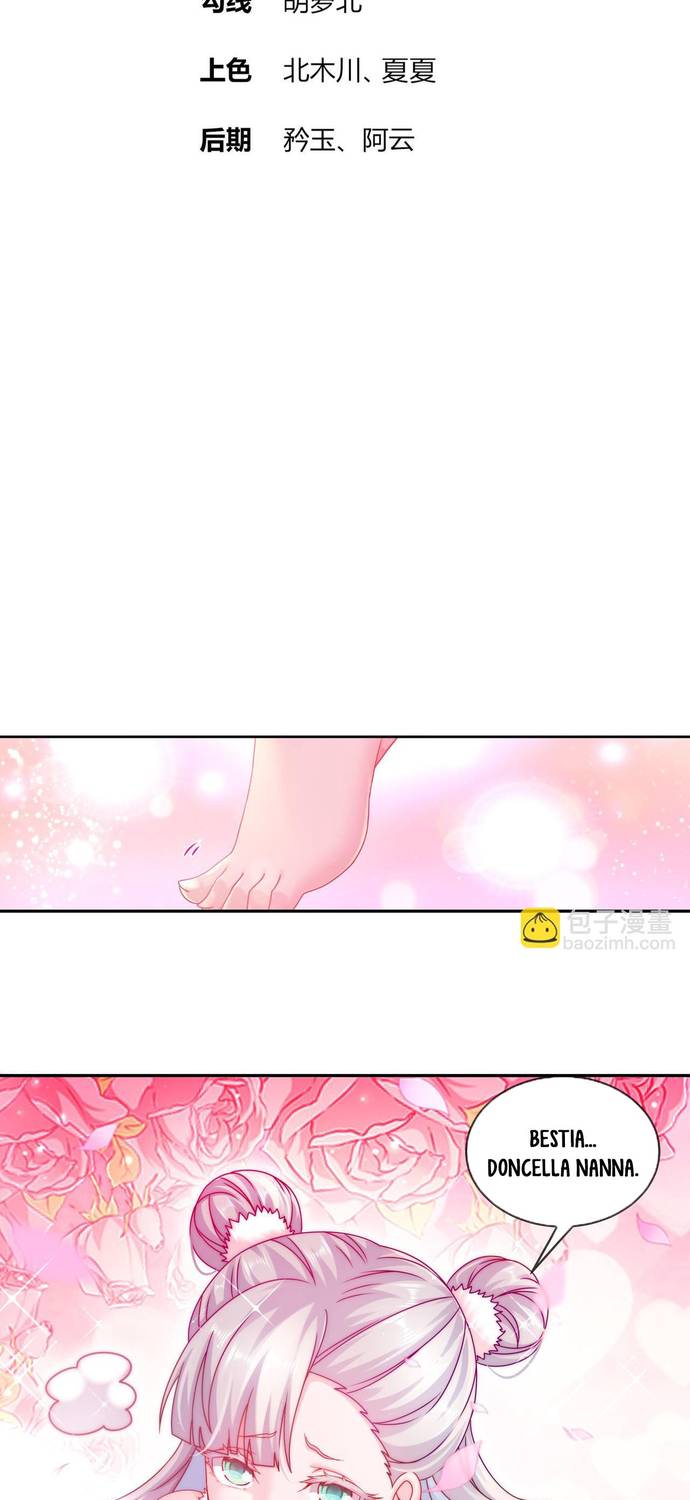 Cultivo Dual con mi HAREM de Bellezas Inmortales Capitulo 15 página 3