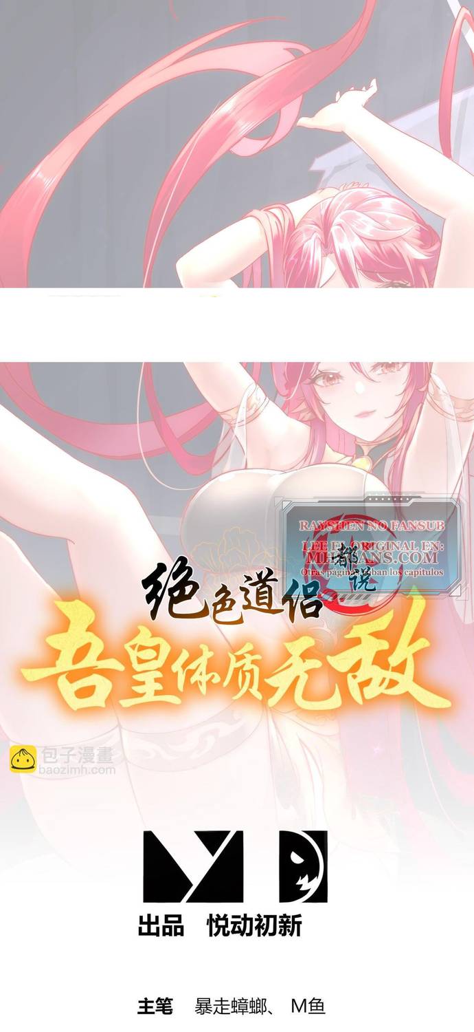 Cultivo Dual con mi HAREM de Bellezas Inmortales Capitulo 17 página 2