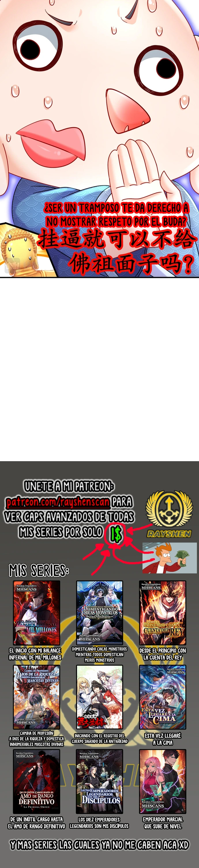 Cultivo Dual con mi HAREM de Bellezas Inmortales Capitulo 94 página 11