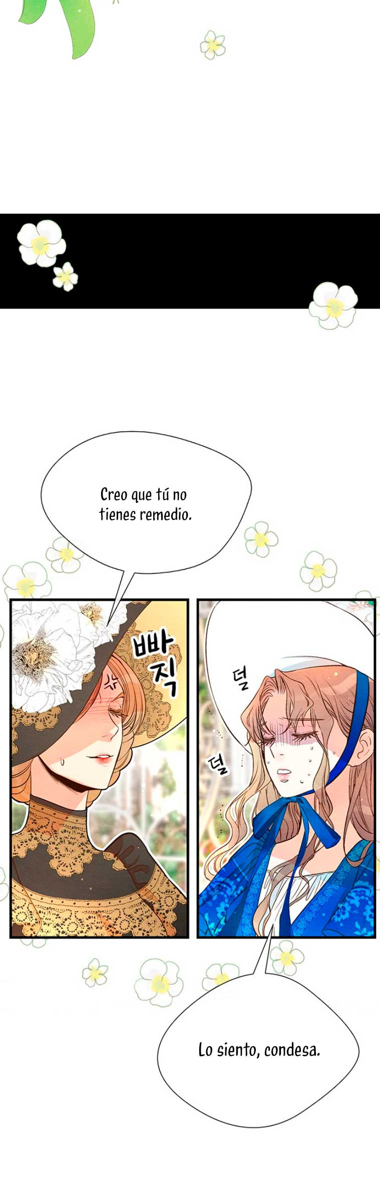 El Príncipe Problemático Capitulo 10 página 14