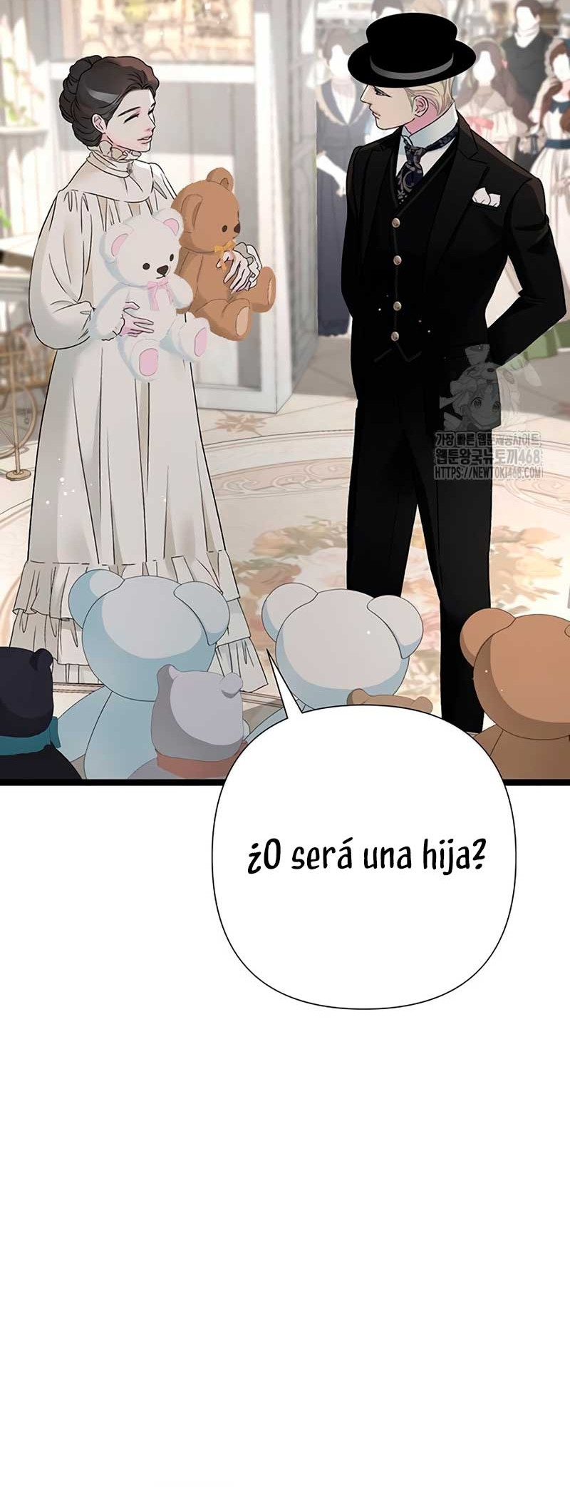El Príncipe Problemático Capitulo 106 página 54