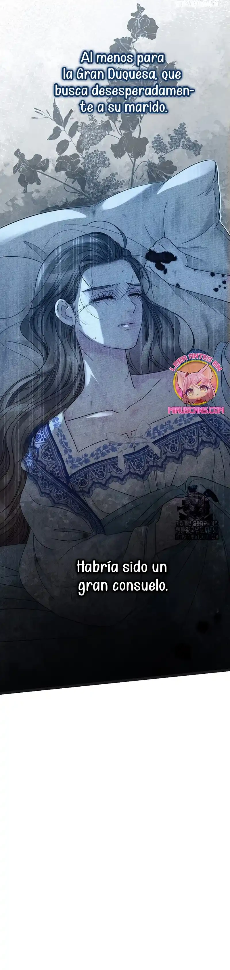 El Príncipe Problemático Capitulo 107 página 7