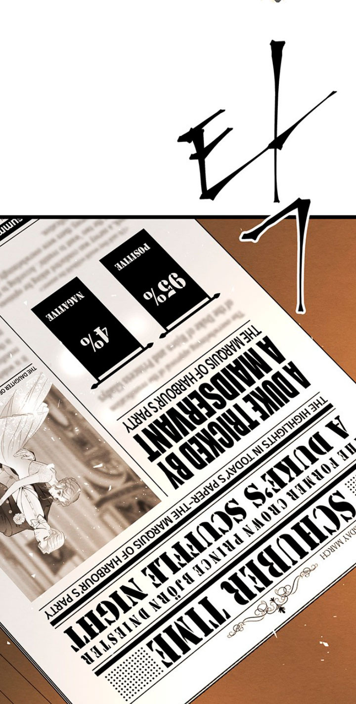 El Príncipe Problemático Capitulo 19 página 38