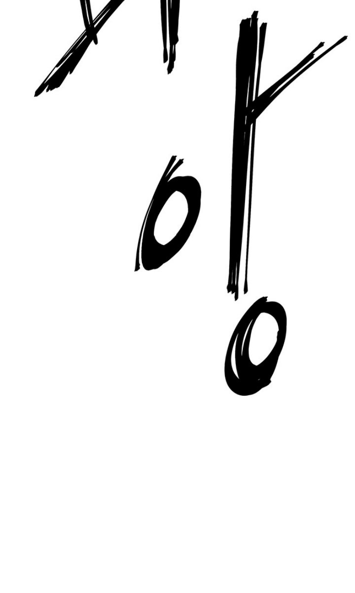 El Príncipe Problemático Capitulo 28 página 83
