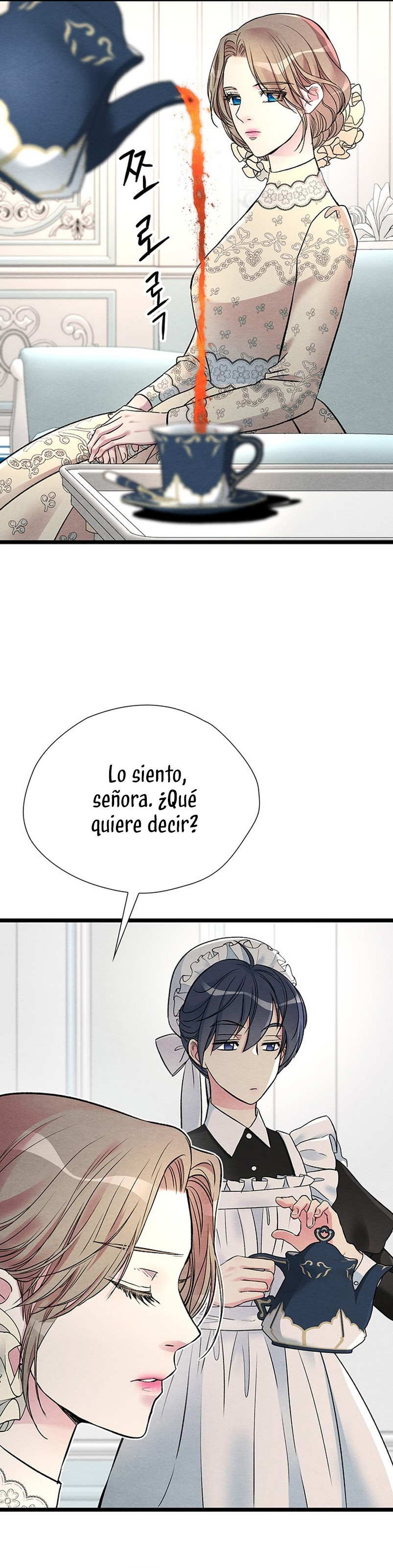 El Príncipe Problemático Capitulo 31 página 27