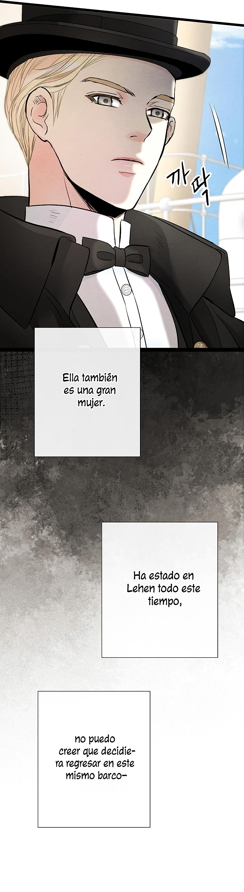 El Príncipe Problemático Capitulo 38 página 42