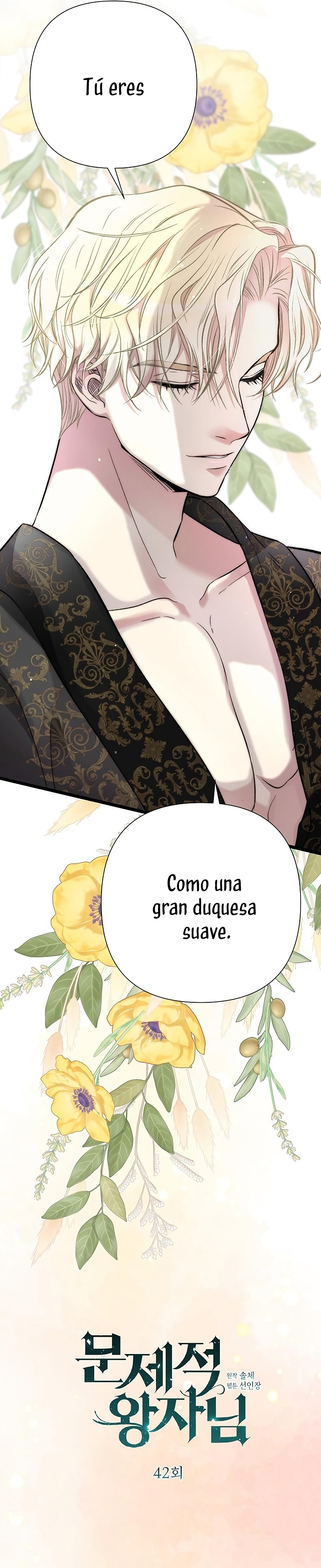 El Príncipe Problemático Capitulo 42 página 16