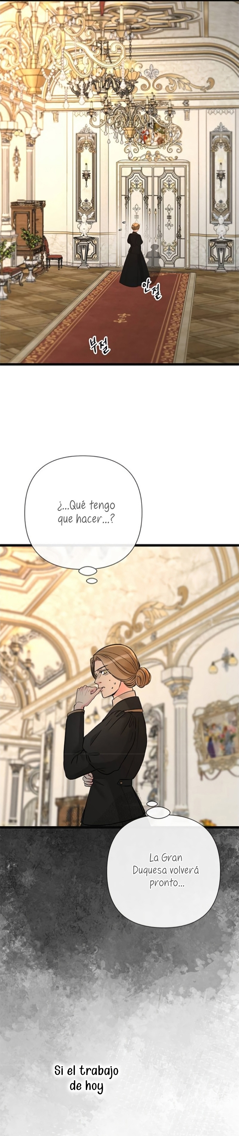 El Príncipe Problemático Capitulo 51 página 16