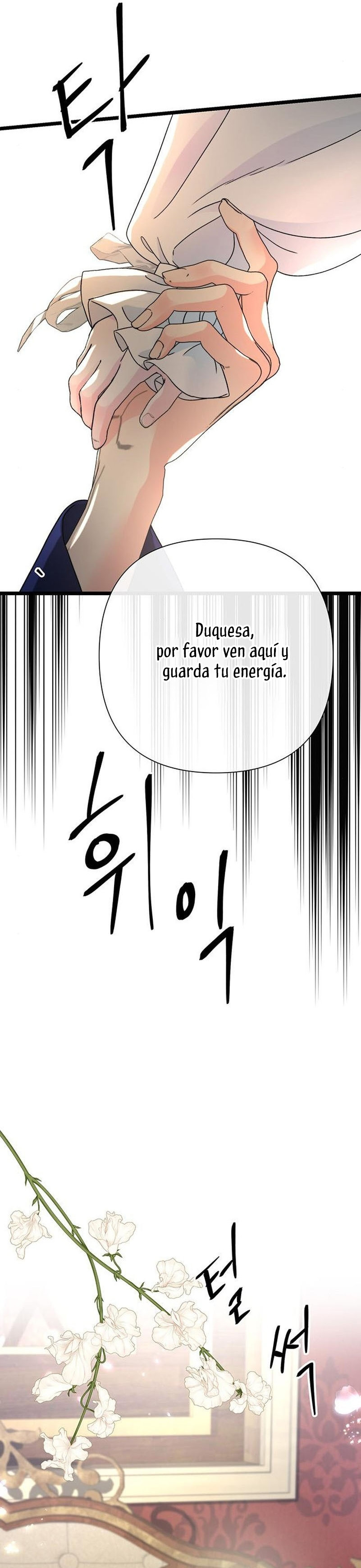 El Príncipe Problemático Capitulo 59 página 21
