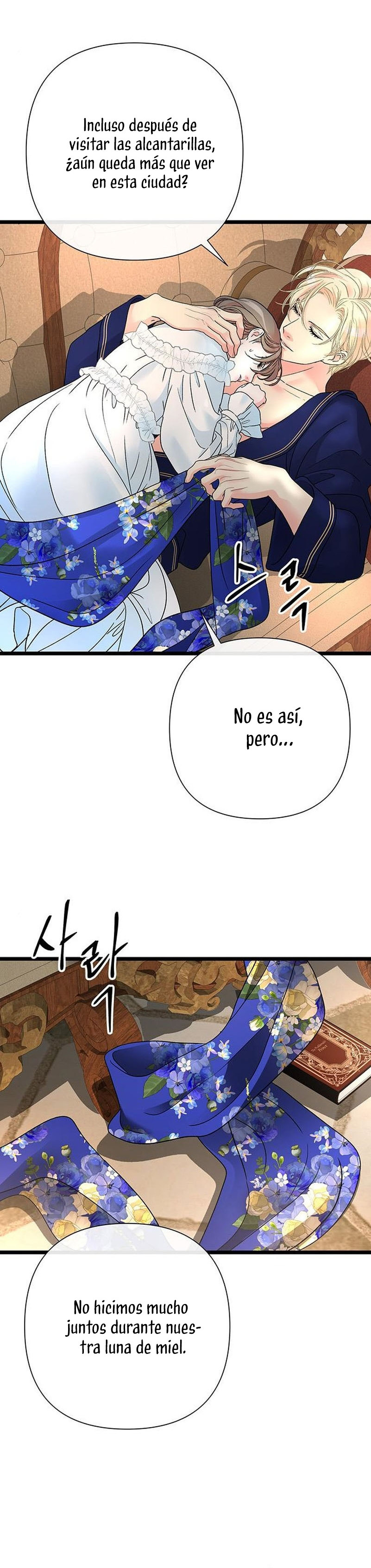 El Príncipe Problemático Capitulo 59 página 24
