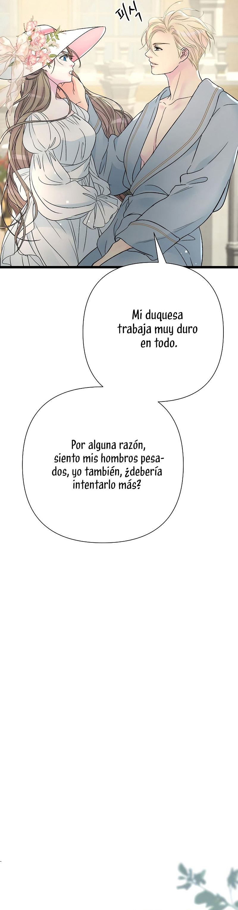 El Príncipe Problemático Capitulo 72 página 42