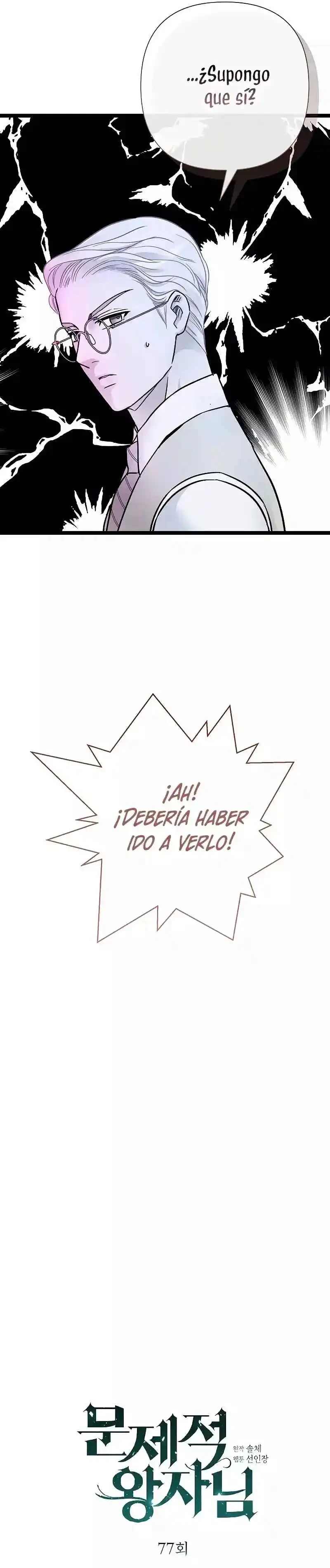 El Príncipe Problemático Capitulo 77 página 16