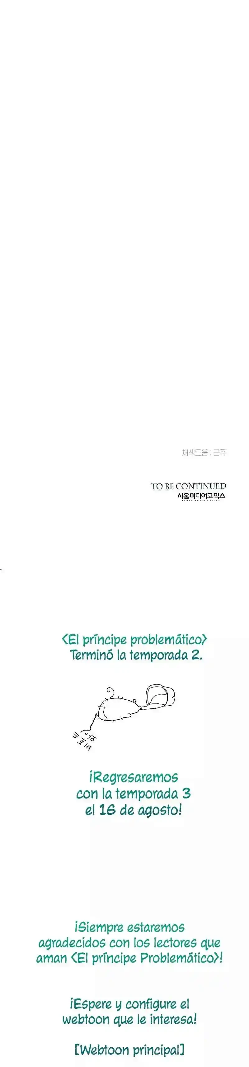 El Príncipe Problemático Capitulo 79 página 51