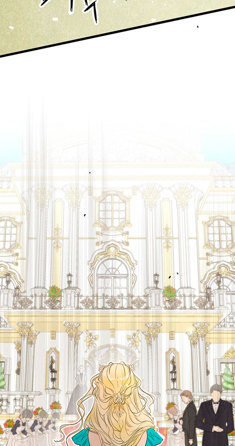El Príncipe Problemático Capitulo 8 página 77